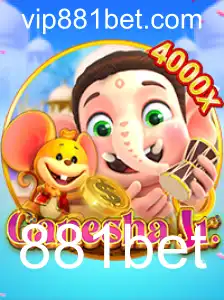 GaneshaJr Game: Uma Nova Aventura Estratégica com Influência de 881bet
