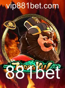 Explorando o Fascinante Mundo de ZhongKui e a Inovação da 881bet